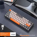 Mechanical Compact Ergonomic Keyboard